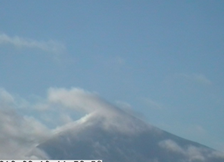 Imagen del volcán Villarrica proporcionada por el Servicio Nacional de Geología y Minería.
