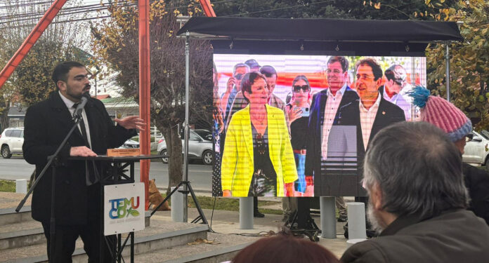Imagen obtenida durante la apertura de la sucursal de Banco Estado en Labranza