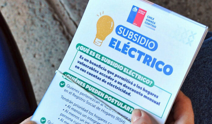 subsidioelectrico